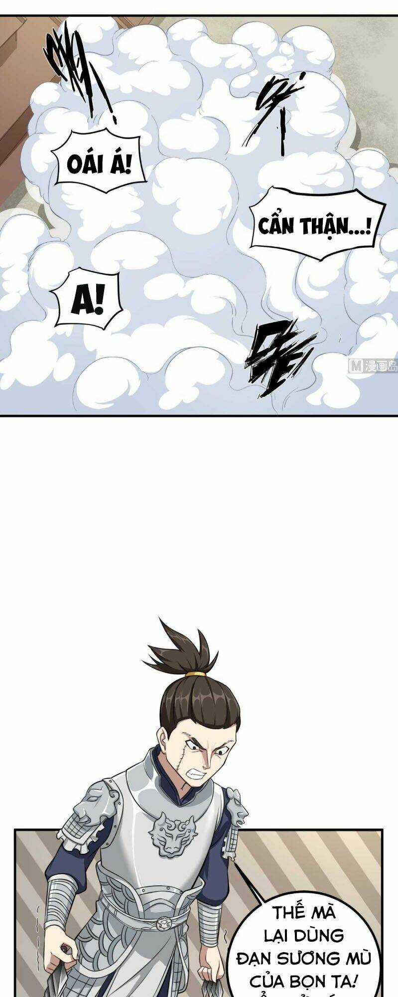 Ngược Về Thời Đường - Chapter 24 - Trang 7