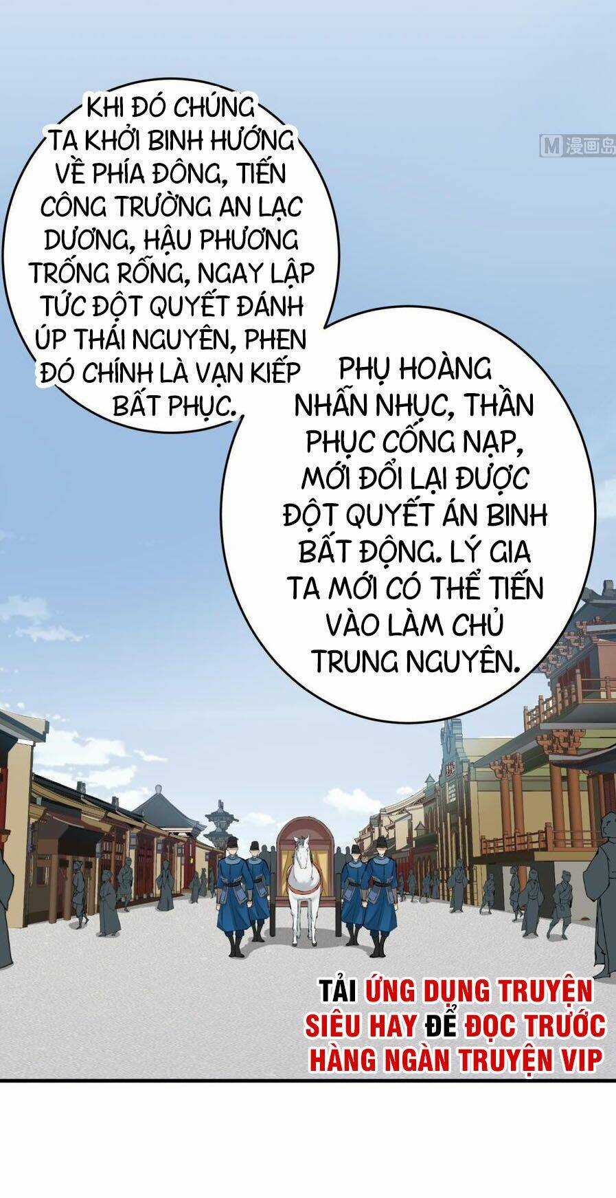 Ngược Về Thời Đường - Chapter 35 - Trang 12