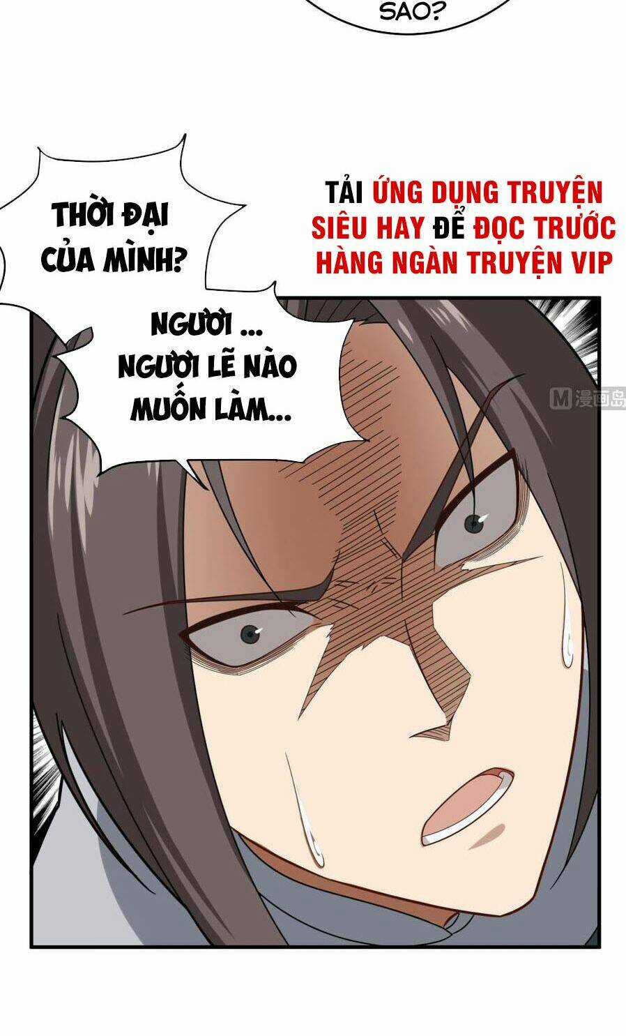 Ngược Về Thời Đường - Chapter 46 - Trang 6