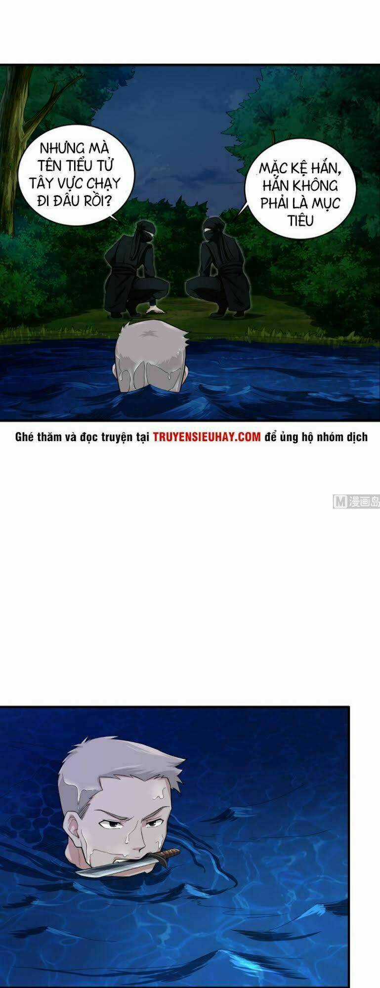 Ngược Về Thời Đường - Chapter 5 - Trang 4