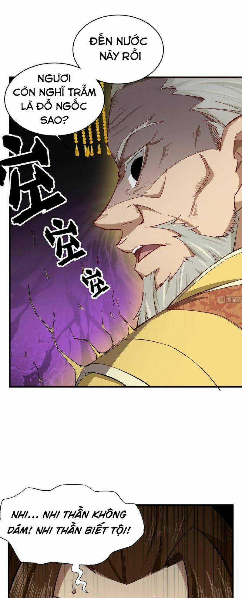 Ngược Về Thời Đường - Chapter 64 - Trang 3