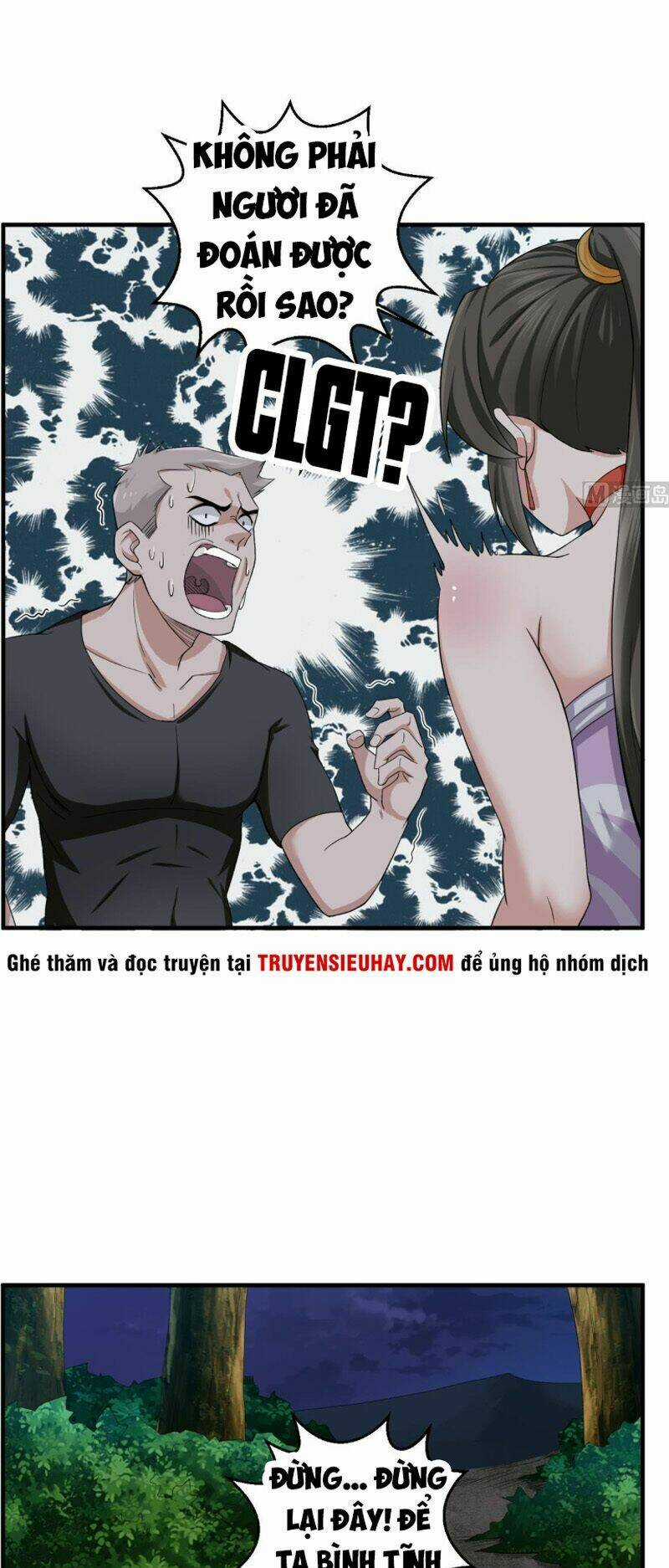 Ngược Về Thời Đường - Chapter 7 - Trang 4