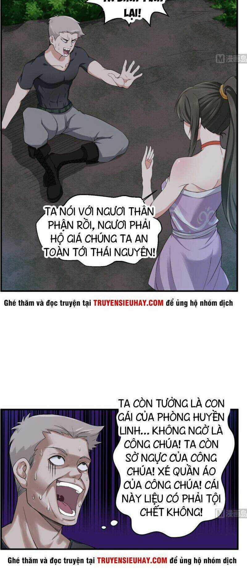 Ngược Về Thời Đường - Chapter 7 - Trang 5