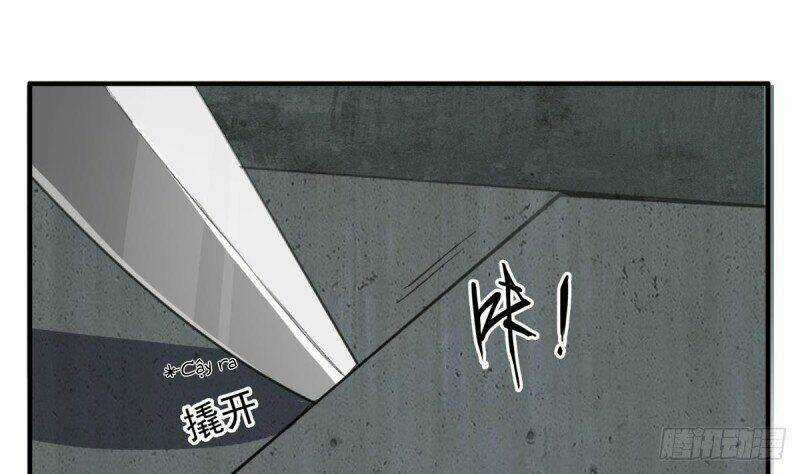 Ngược Về Thời Đường - Chapter 75 - Trang 23