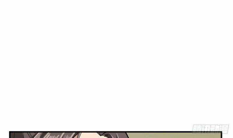 Ngược Về Thời Đường - Chapter 75 - Trang 47