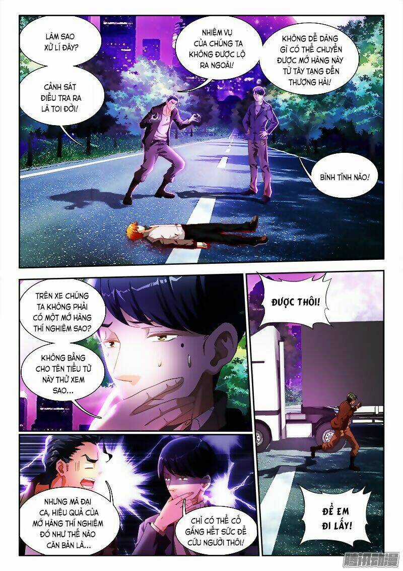 Người Bất Tử - Chapter 1 - Trang 13