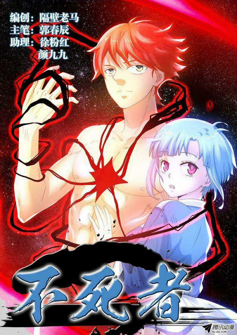 Người Bất Tử - Chapter 3 - Trang 3