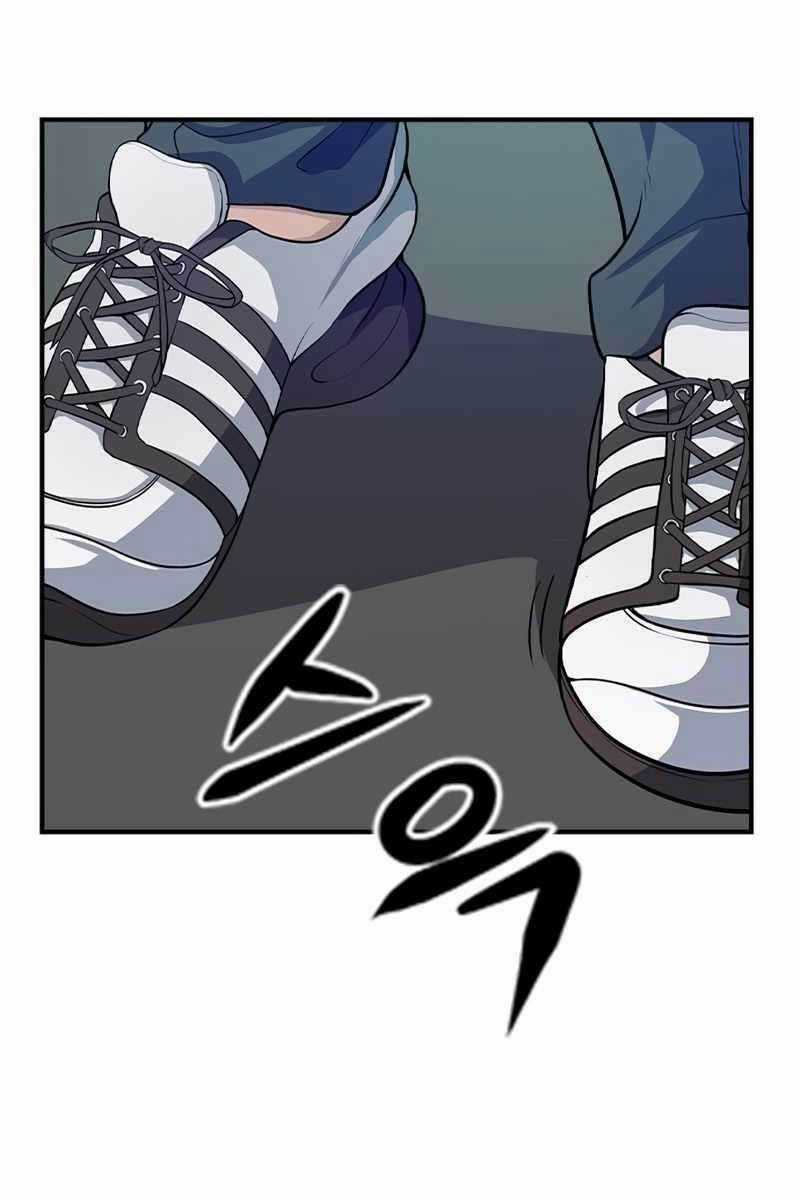 Người Chơi Bí Ẩn - Chapter 1 - Trang 86