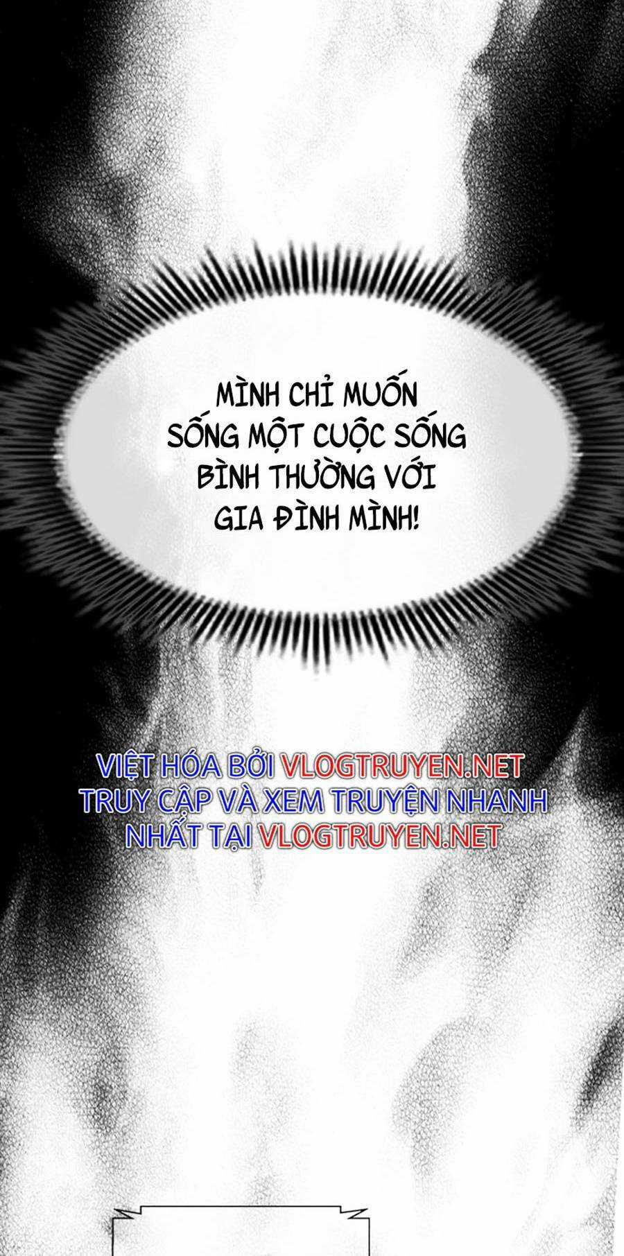 Người Chơi Bí Ẩn - Chapter 11 - Trang 100