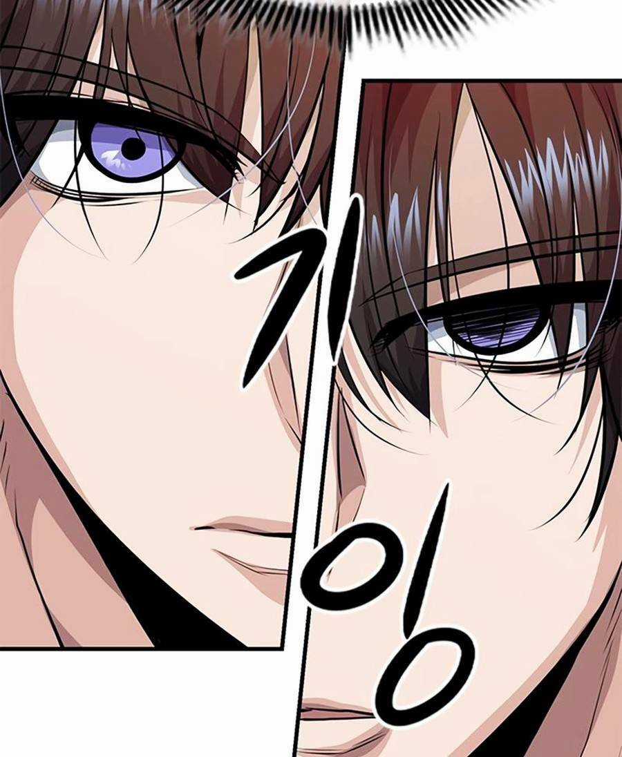 Người Chơi Bí Ẩn - Chapter 13 - Trang 107