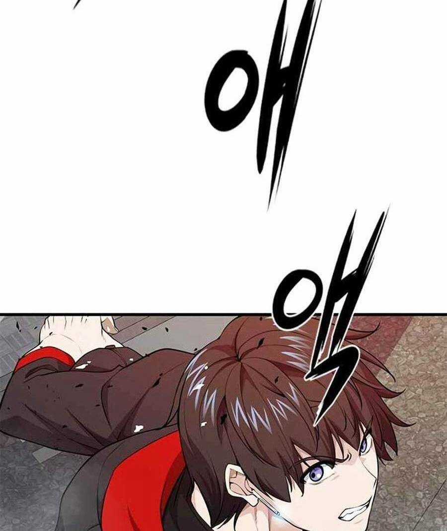 Người Chơi Bí Ẩn - Chapter 14 - Trang 22