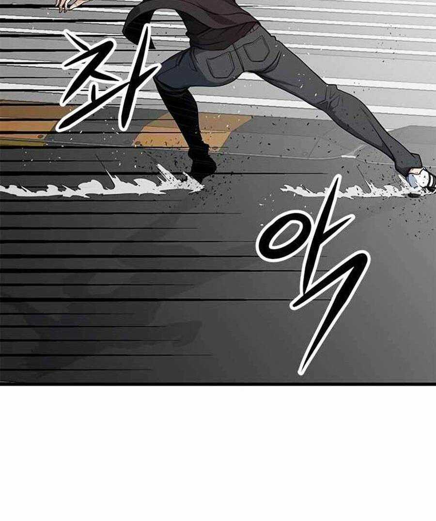 Người Chơi Bí Ẩn - Chapter 14 - Trang 94