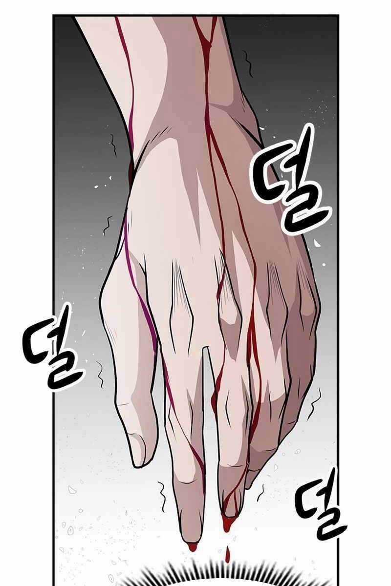 Người Chơi Bí Ẩn - Chapter 2.5 - Trang 8