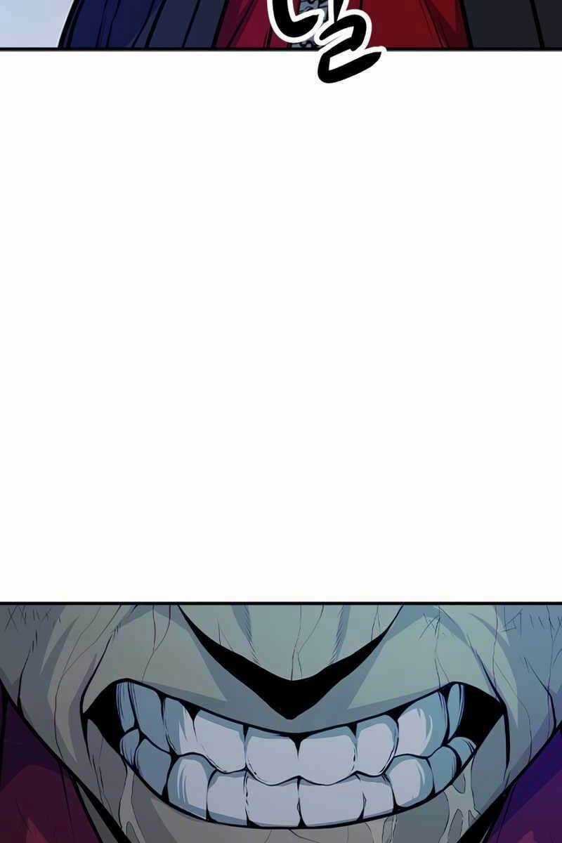 Người Chơi Bí Ẩn - Chapter 2 - Trang 113