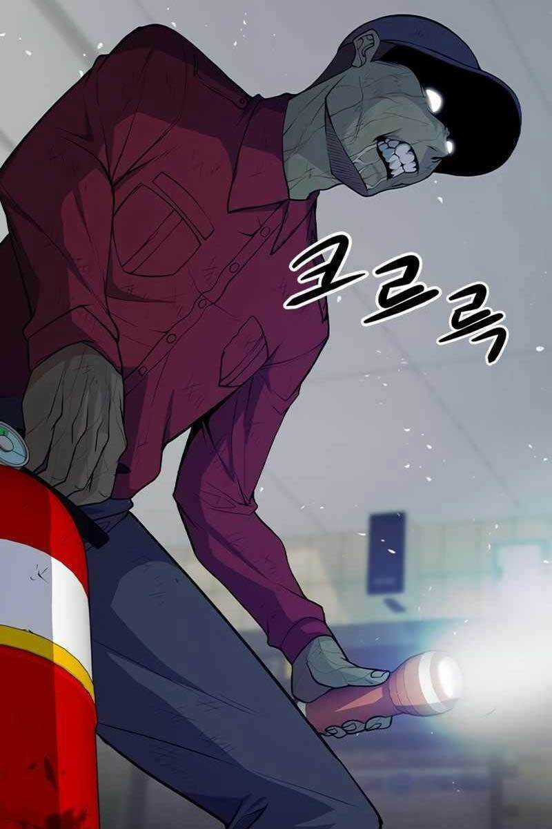 Người Chơi Bí Ẩn - Chapter 2 - Trang 122