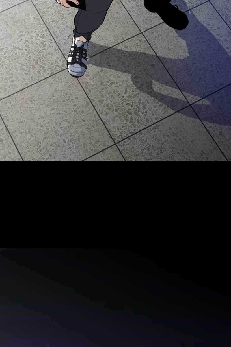 Người Chơi Bí Ẩn - Chapter 2 - Trang 4