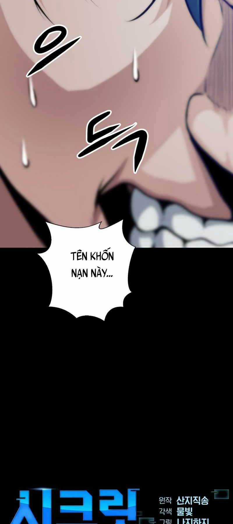 Người Chơi Bí Ẩn - Chapter 4 - Trang 4