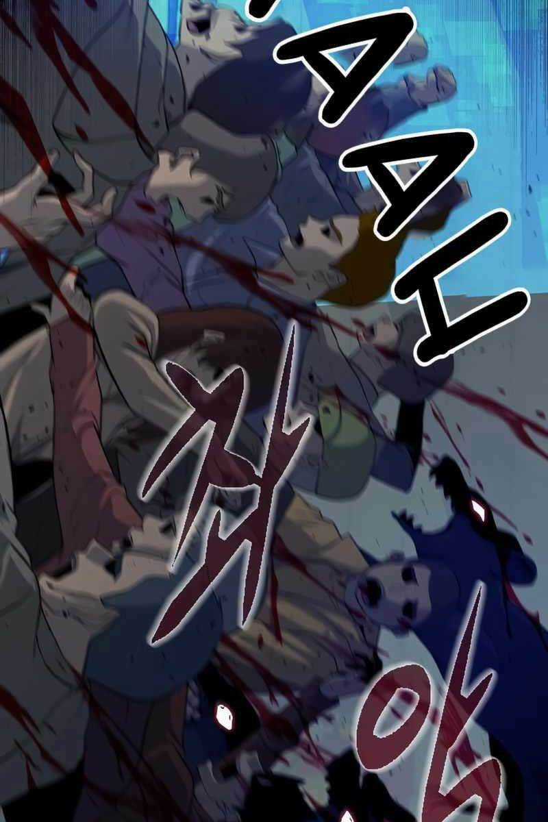 Người Chơi Bí Ẩn - Chapter 5.5 - Trang 10