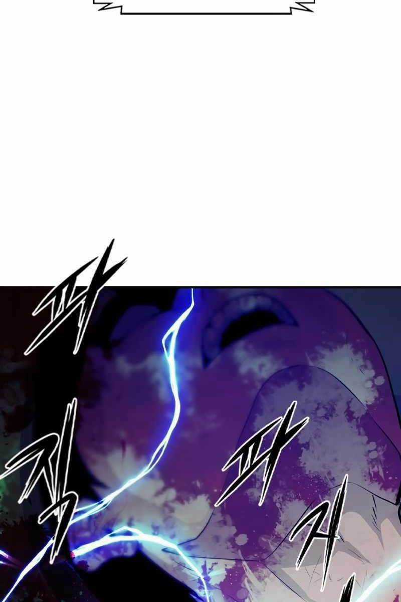 Người Chơi Bí Ẩn - Chapter 5 - Trang 61