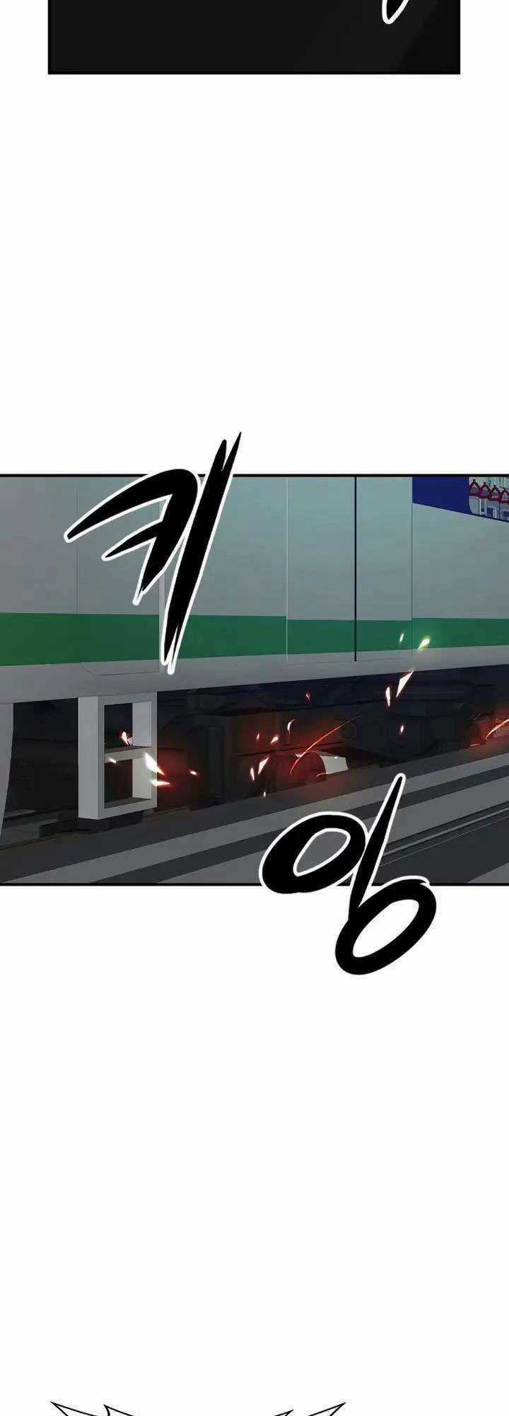 Người Chơi Bí Ẩn - Chapter 6 - Trang 20