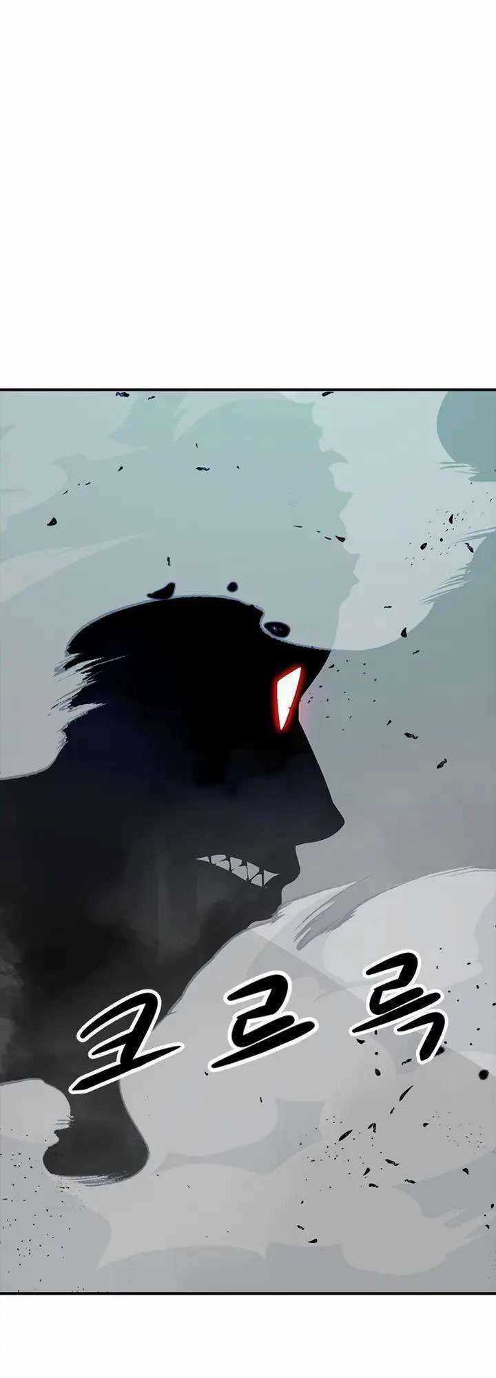 Người Chơi Bí Ẩn - Chapter 6 - Trang 35