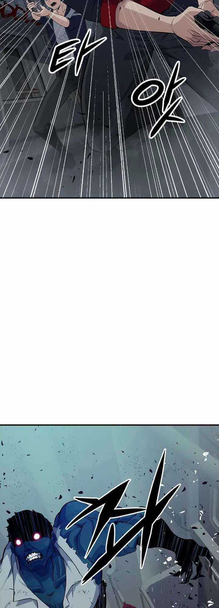 Người Chơi Bí Ẩn - Chapter 6 - Trang 60