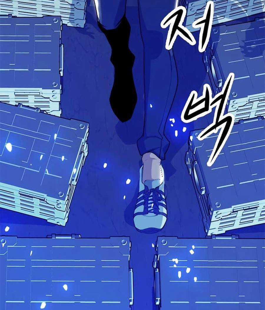 Người Chơi Bí Ẩn - Chapter 8 - Trang 19