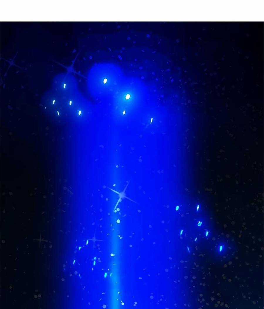 Người Chơi Bí Ẩn - Chapter 8 - Trang 25