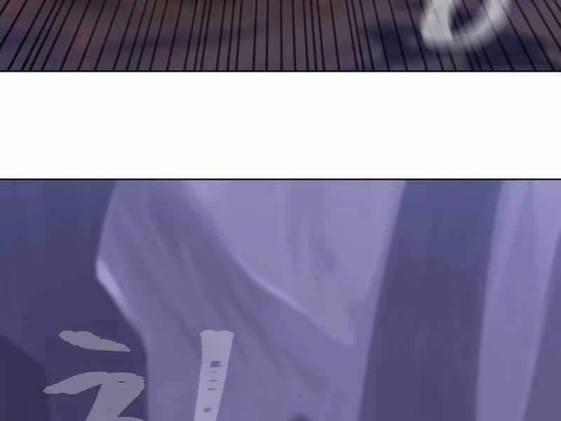 Người Chơi Cấp 1 - Chapter 42 - Trang 11