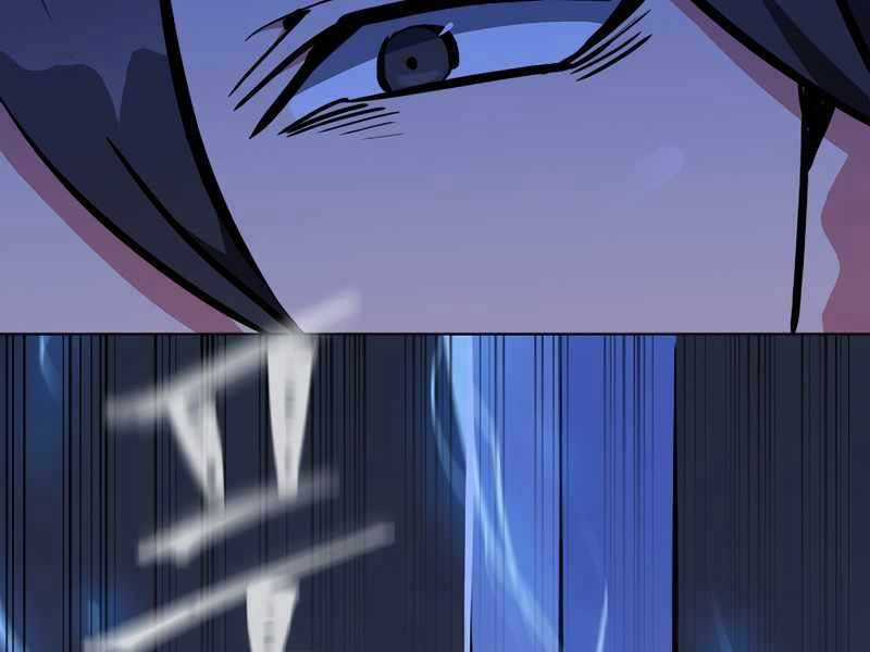 Người Chơi Cấp 1 - Chapter 42 - Trang 112