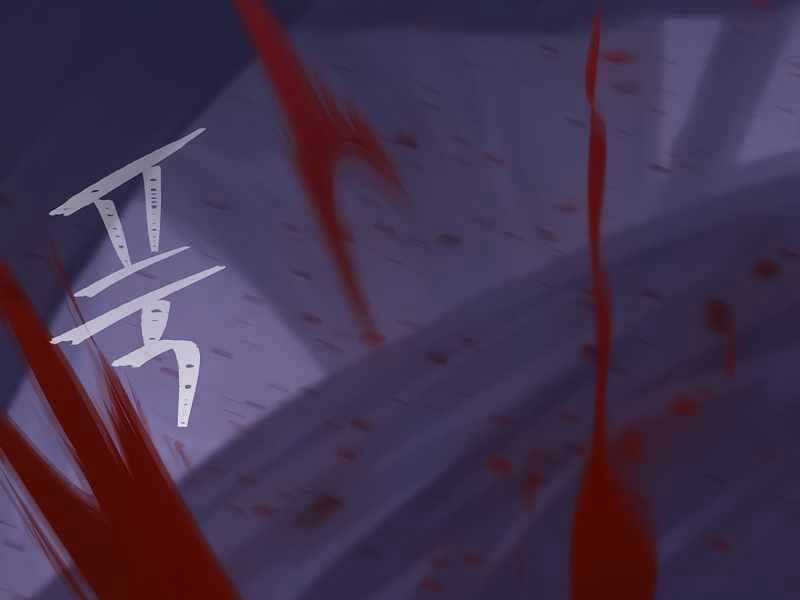 Người Chơi Cấp 1 - Chapter 42 - Trang 116