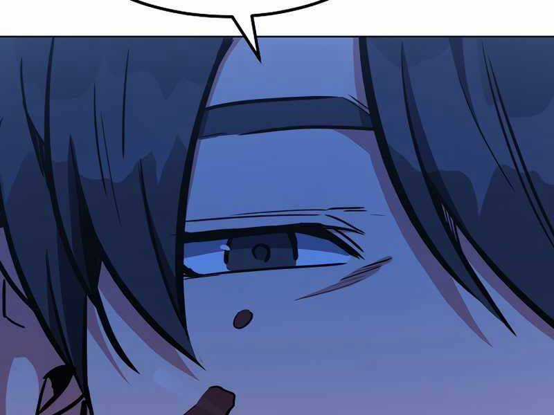 Người Chơi Cấp 1 - Chapter 42 - Trang 129