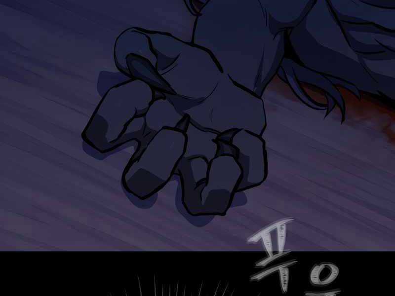 Người Chơi Cấp 1 - Chapter 42 - Trang 131