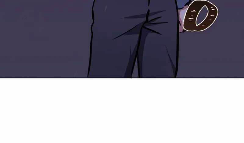 Người Chơi Cấp 1 - Chapter 42 - Trang 19