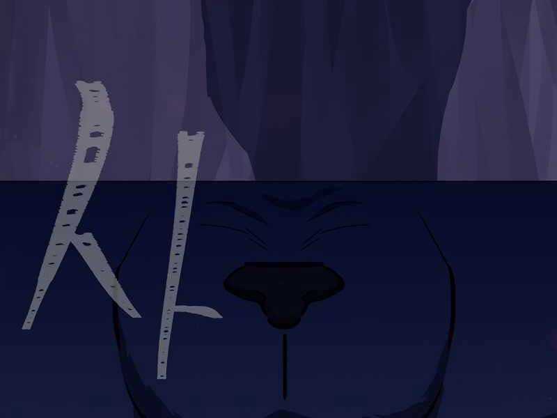 Người Chơi Cấp 1 - Chapter 42 - Trang 192