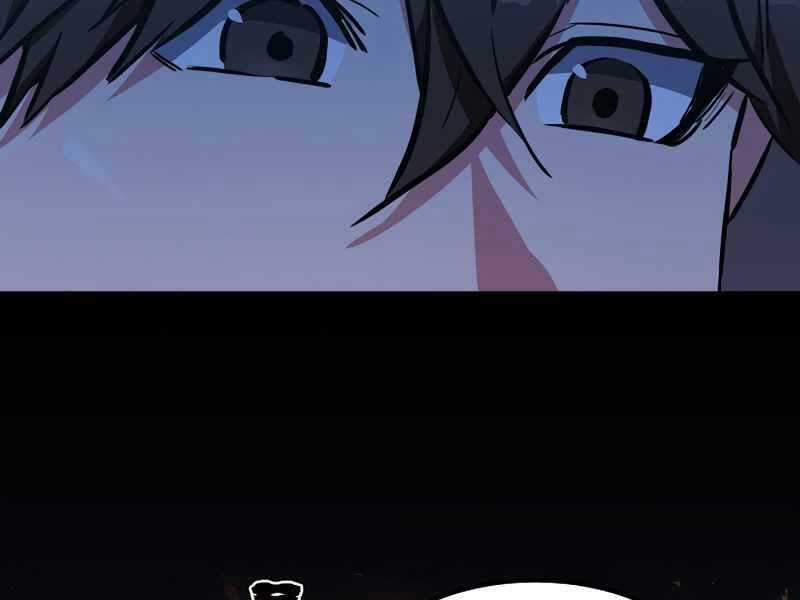 Người Chơi Cấp 1 - Chapter 42 - Trang 230