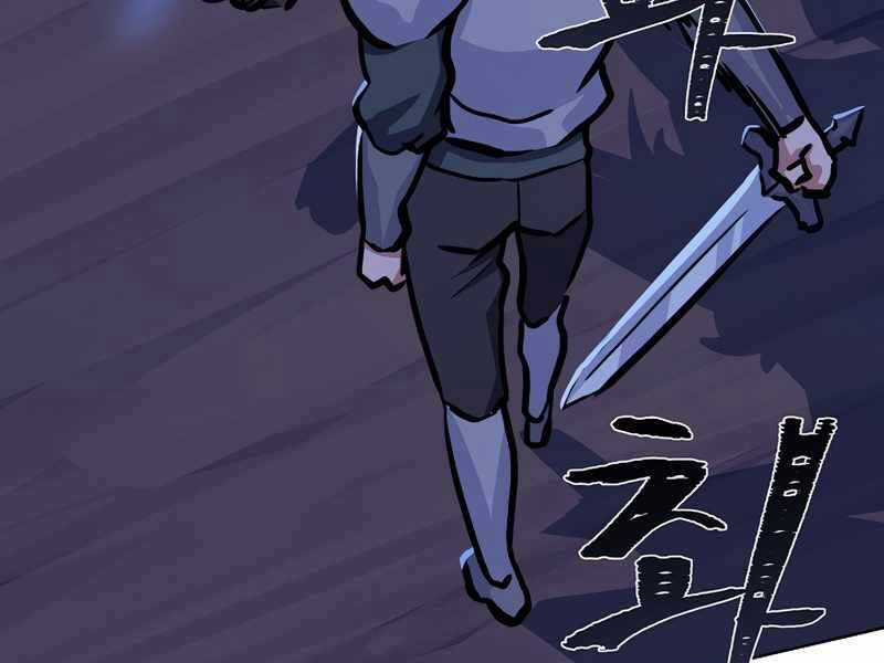 Người Chơi Cấp 1 - Chapter 42 - Trang 36