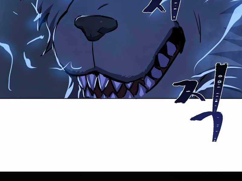 Người Chơi Cấp 1 - Chapter 42 - Trang 65