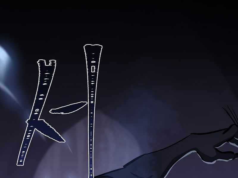 Người Chơi Cấp 1 - Chapter 42 - Trang 66