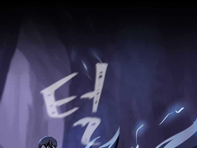 Người Chơi Cấp 1 - Chapter 42 - Trang 85