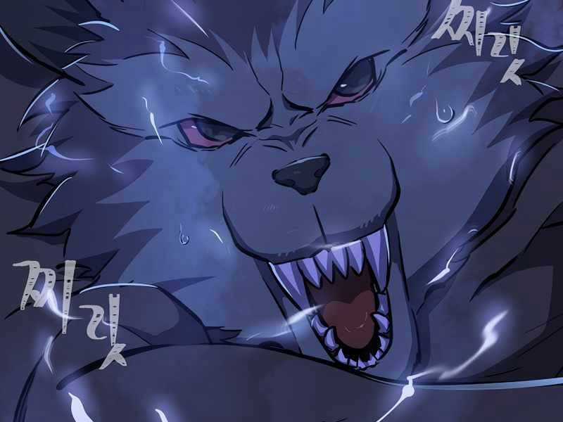 Người Chơi Cấp 1 - Chapter 42 - Trang 100