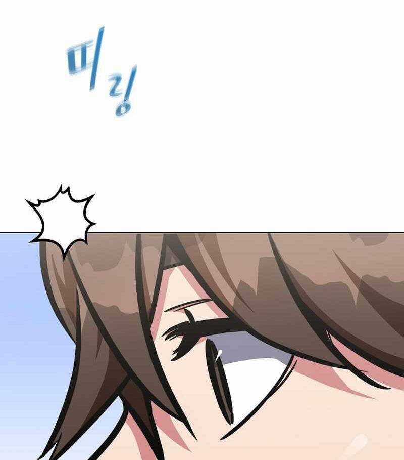 Người Chơi Cấp 1 - Chapter 49 - Trang 128