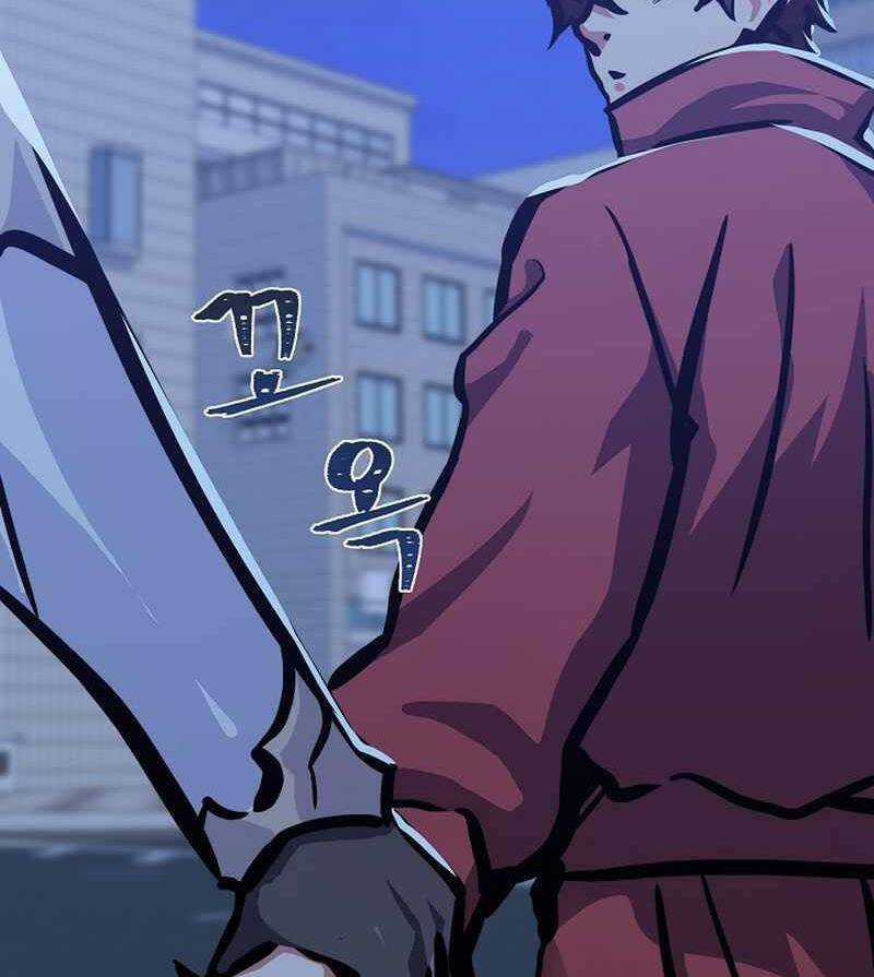 Người Chơi Cấp 1 - Chapter 49 - Trang 52