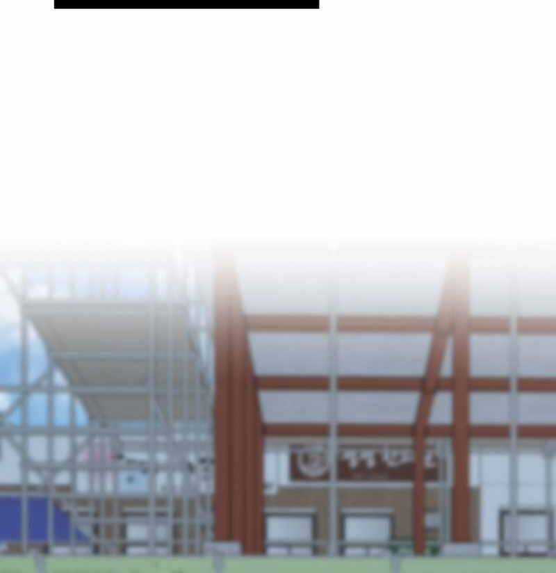 Người Chơi Cấp 1 - Chapter 49 - Trang 94