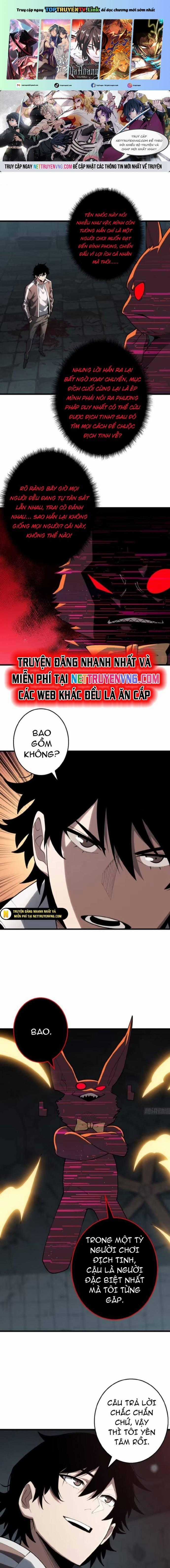 Người Chơi Đệ Nhất - Chapter 13 - Trang 1