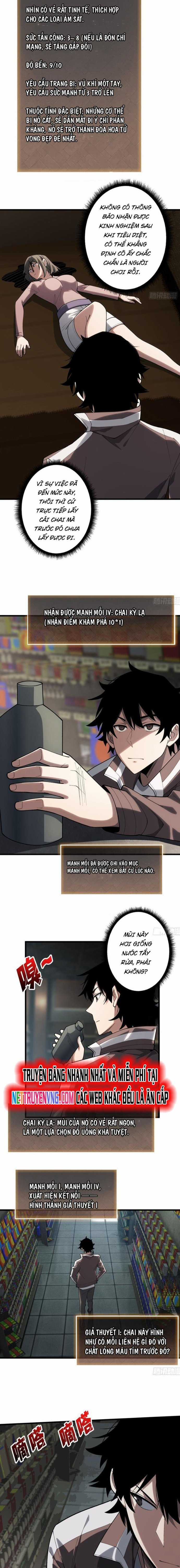 Người Chơi Đệ Nhất - Chapter 15 - Trang 4