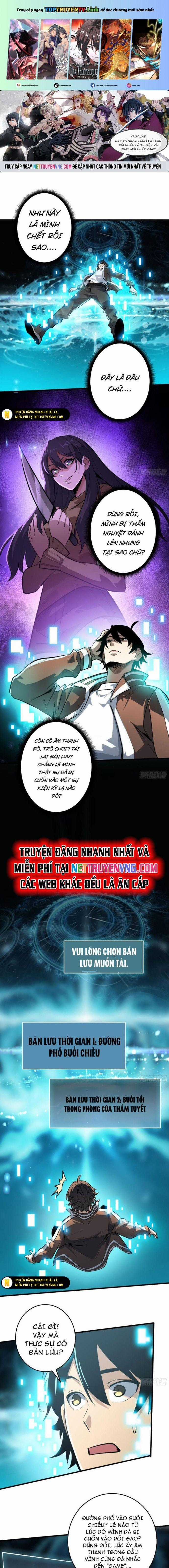 Người Chơi Đệ Nhất - Chapter 2 - Trang 1