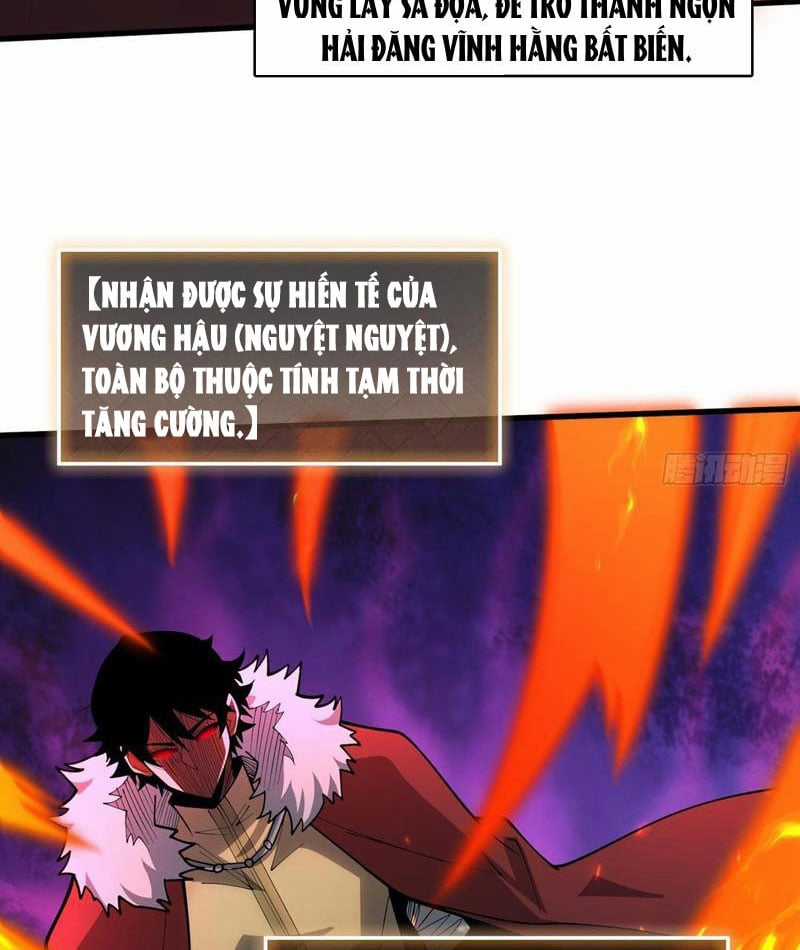 Người Chơi Đệ Nhất - Chapter 25 - Trang 52