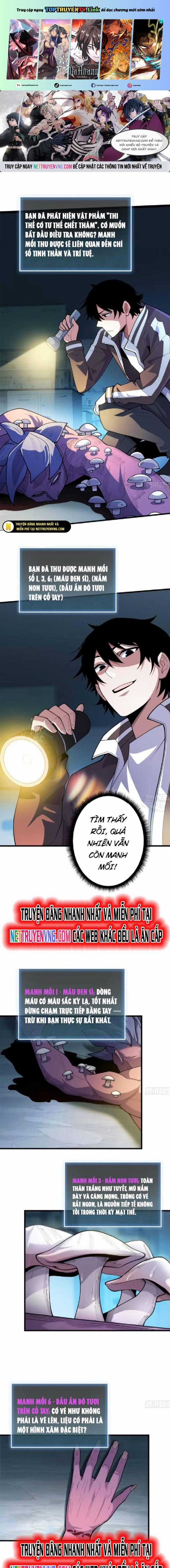 Người Chơi Đệ Nhất - Chapter 6 - Trang 1