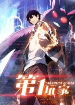 Đọc truyện Người Chơi Đệ Nhất